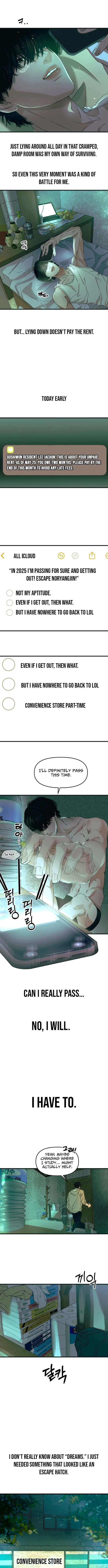 A Disastrous Relationship Chapter 1 page 11 - 