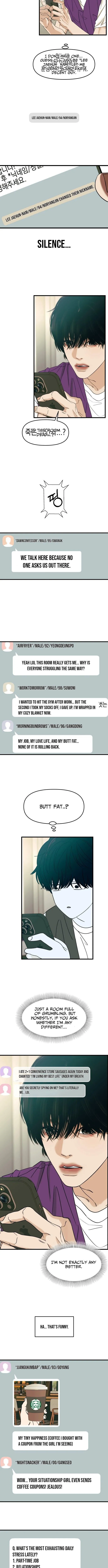 A Disastrous Relationship Chapter 1 page 15 - 