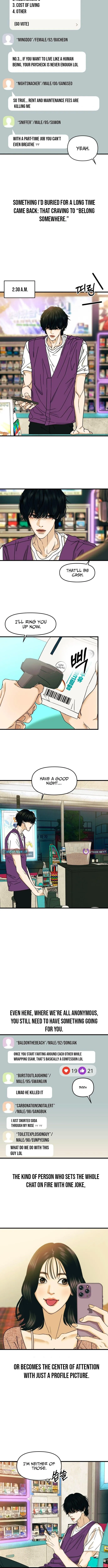 A Disastrous Relationship Chapter 1 page 16 - 
