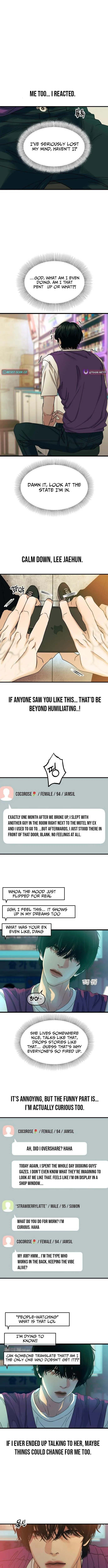 A Disastrous Relationship Chapter 1 page 20 - 