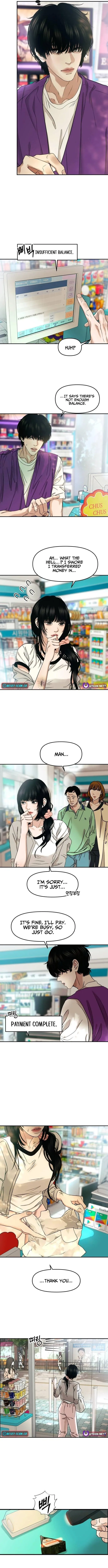A Disastrous Relationship Chapter 10 page 3 - 