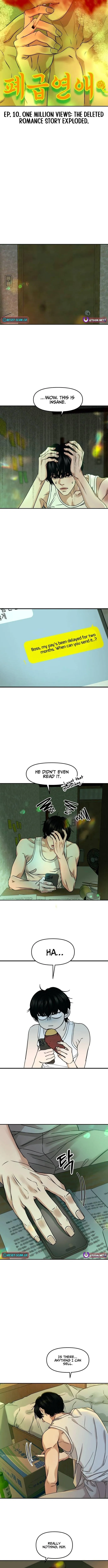 A Disastrous Relationship Chapter 10 page 6 - 
