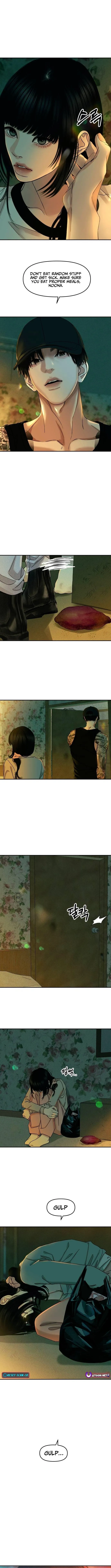 A Disastrous Relationship Chapter 12 page 4 - 