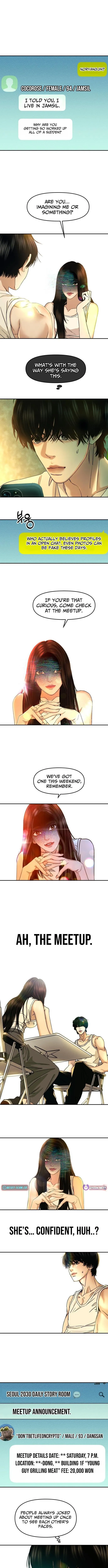A Disastrous Relationship Chapter 13 page 2 - 