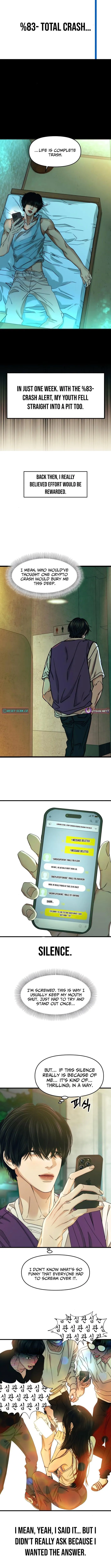 A Disastrous Relationship Chapter 2 page 9 - 
