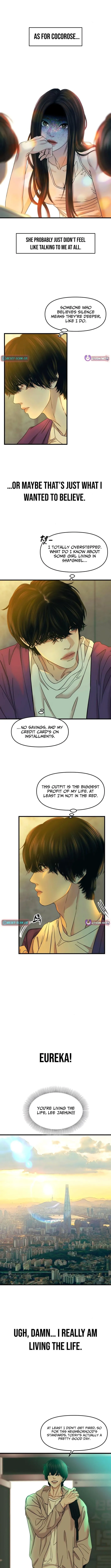 A Disastrous Relationship Chapter 2 page 10 - 