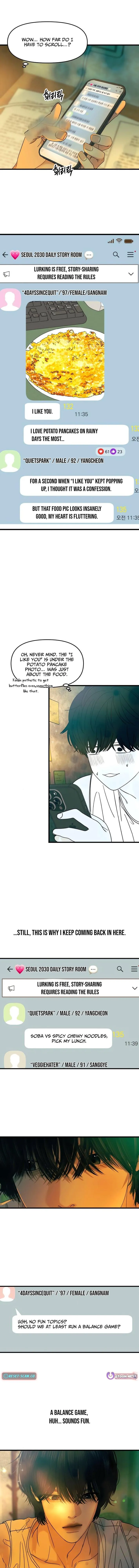 A Disastrous Relationship Chapter 3 page 6 - 