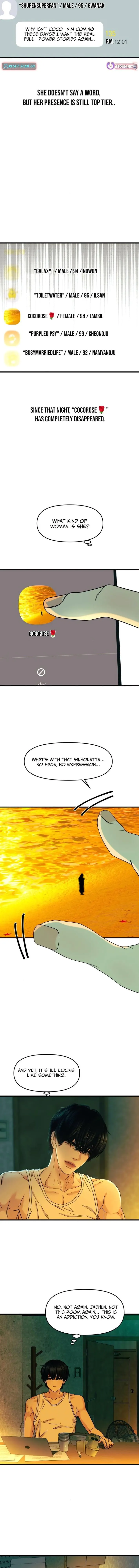 A Disastrous Relationship Chapter 3 page 8 - 