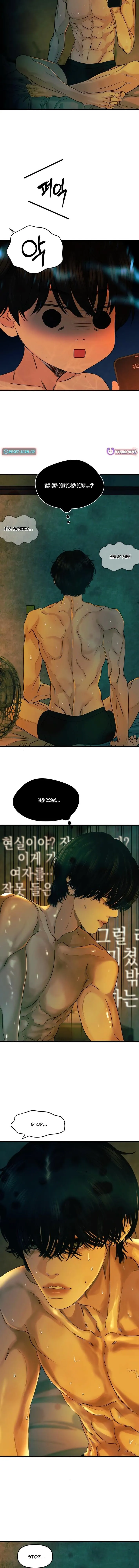 A Disastrous Relationship Chapter 4 page 3 - 