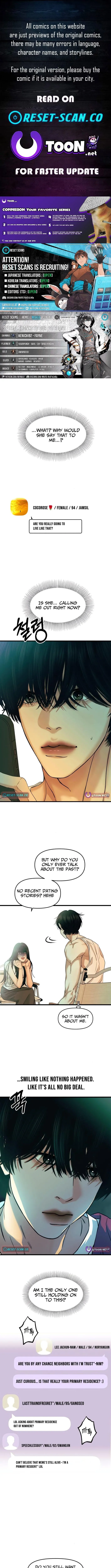 A Disastrous Relationship Chapter 5 page 1 - 