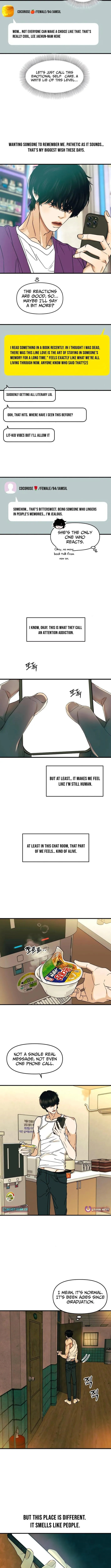 A Disastrous Relationship Chapter 5 page 3 - 