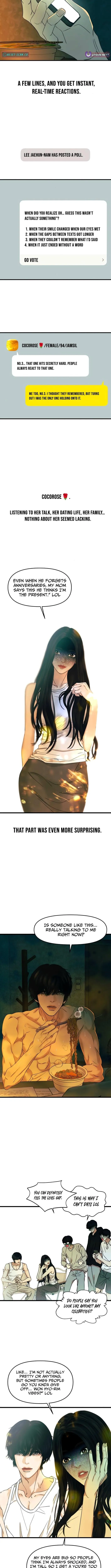 A Disastrous Relationship Chapter 5 page 4 - 