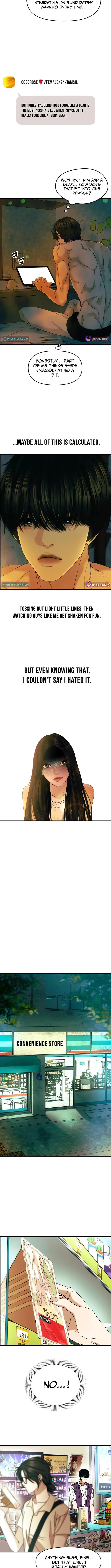 A Disastrous Relationship Chapter 5 page 5 - 