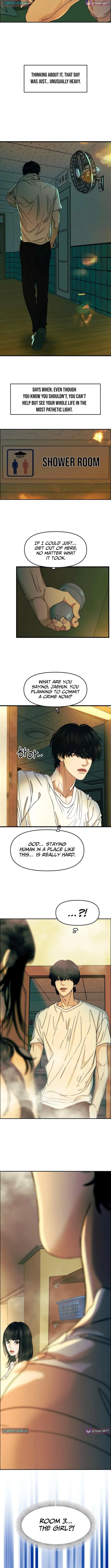 A Disastrous Relationship Chapter 6 page 13 - 