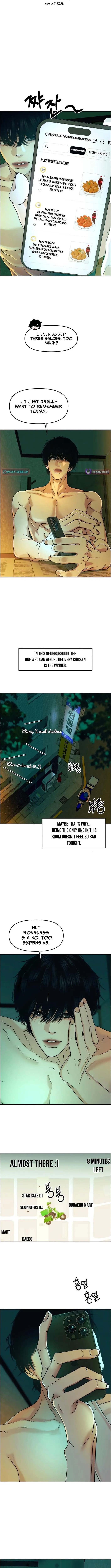 A Disastrous Relationship Chapter 6 page 9 - 