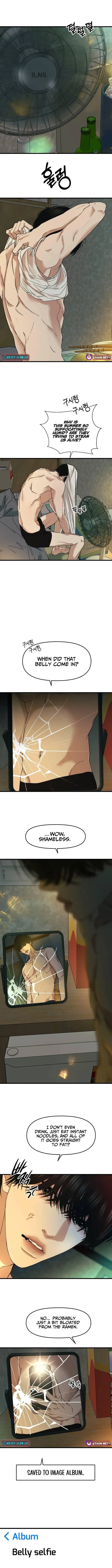A Disastrous Relationship Chapter 8 page 6 - 