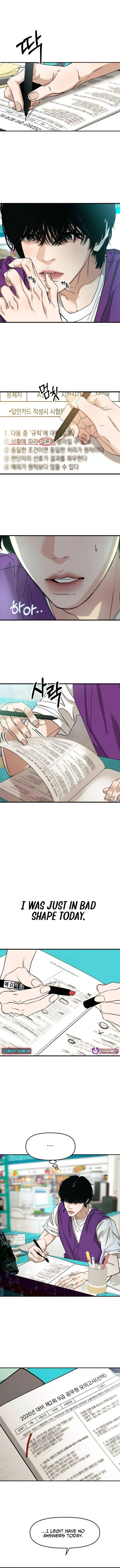 A Disastrous Relationship Chapter 9 page 8 - 