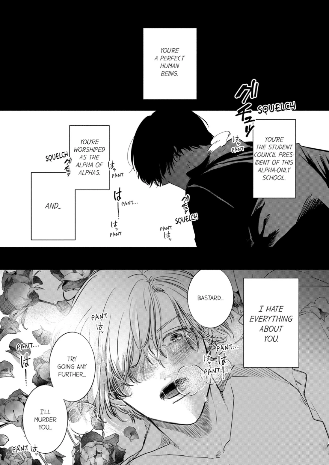 A Distorted Love for the Pathetic Omega Chapter 1 page 1 - 
