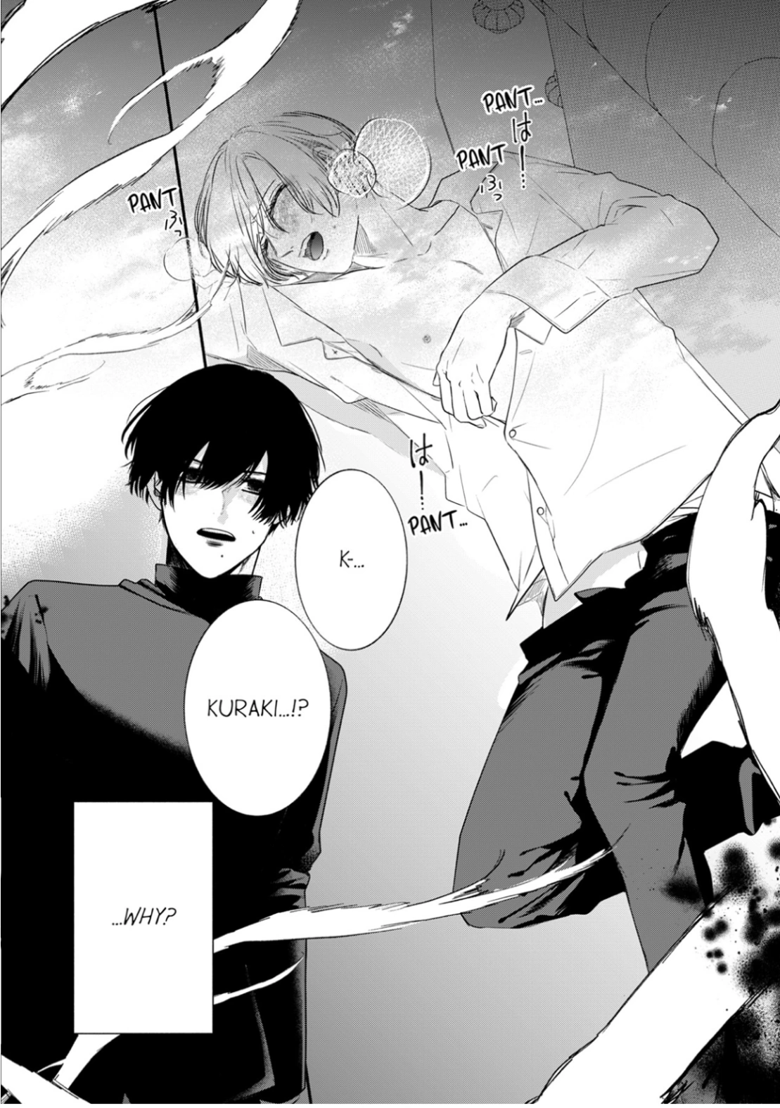 A Distorted Love for the Pathetic Omega Chapter 1 page 12 - 