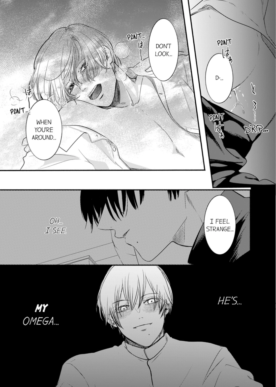 A Distorted Love for the Pathetic Omega Chapter 1 page 14 - 