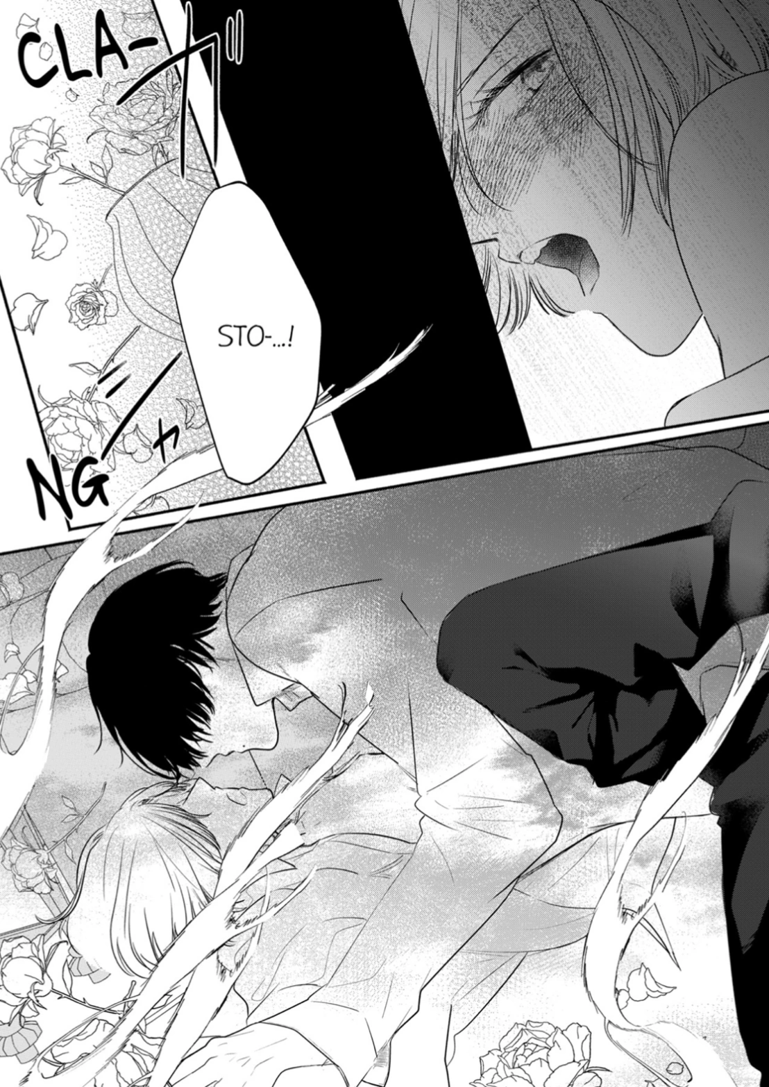 A Distorted Love for the Pathetic Omega Chapter 1 page 15 - 