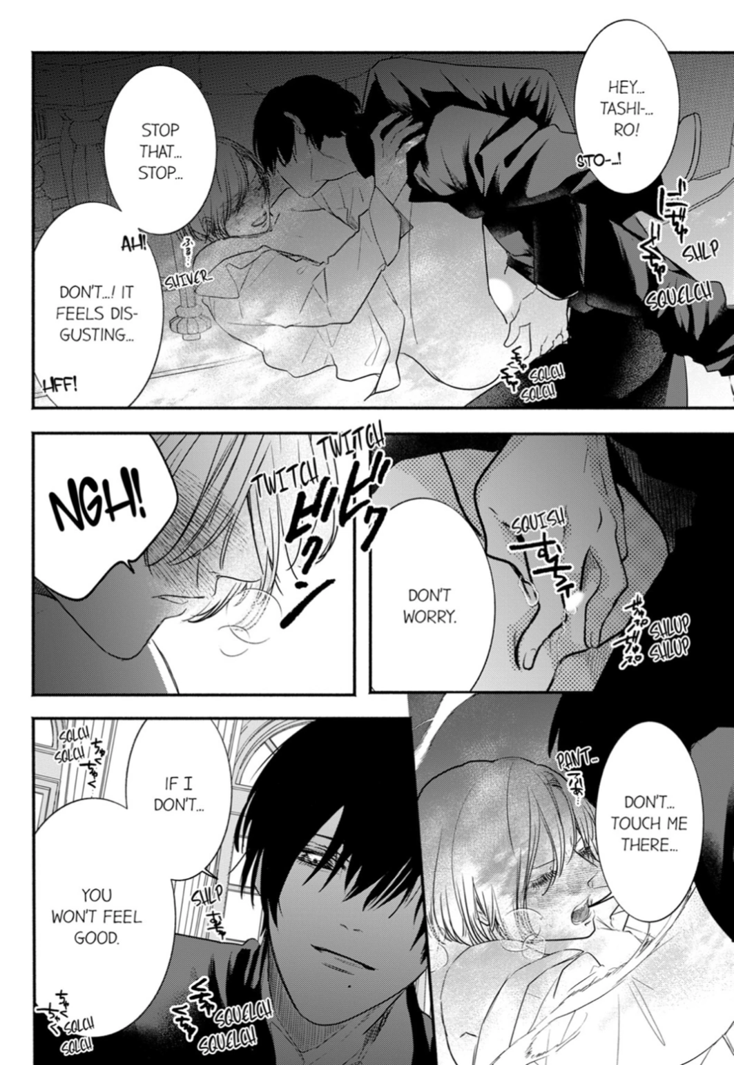 A Distorted Love for the Pathetic Omega Chapter 1 page 16 - 