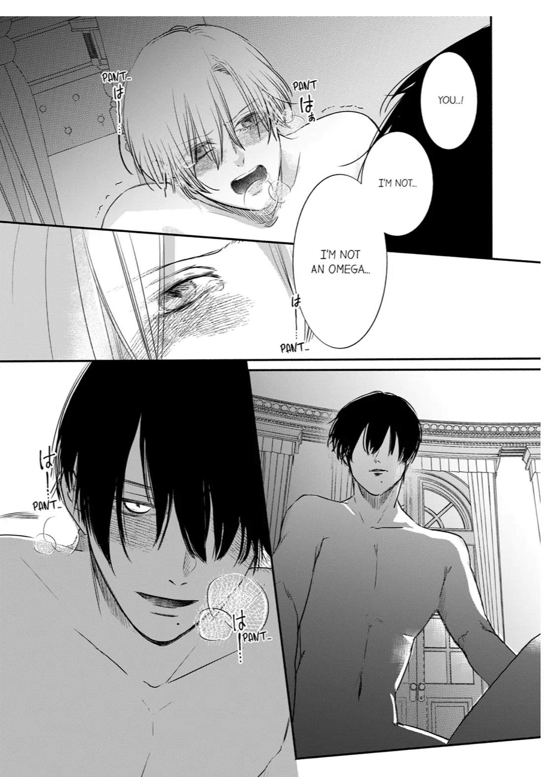 A Distorted Love for the Pathetic Omega Chapter 1 page 21 - 