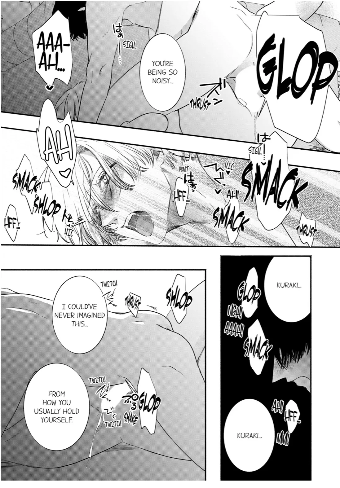 A Distorted Love for the Pathetic Omega Chapter 1 page 22 - 