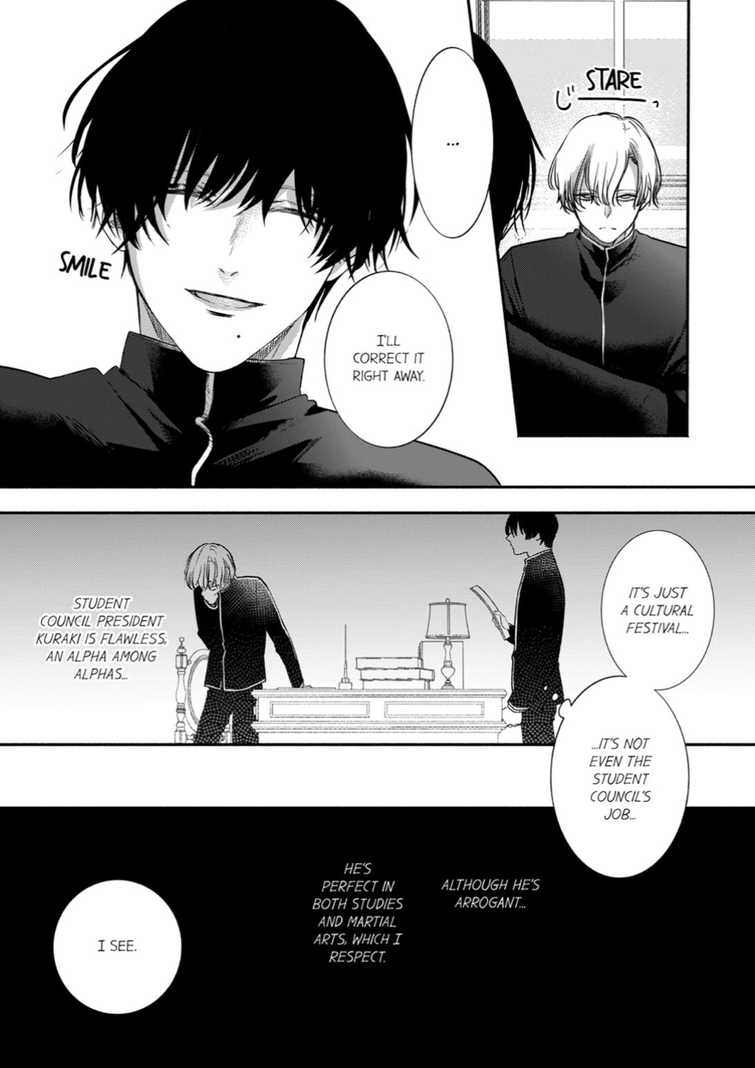 A Distorted Love for the Pathetic Omega Chapter 1 page 4 - 