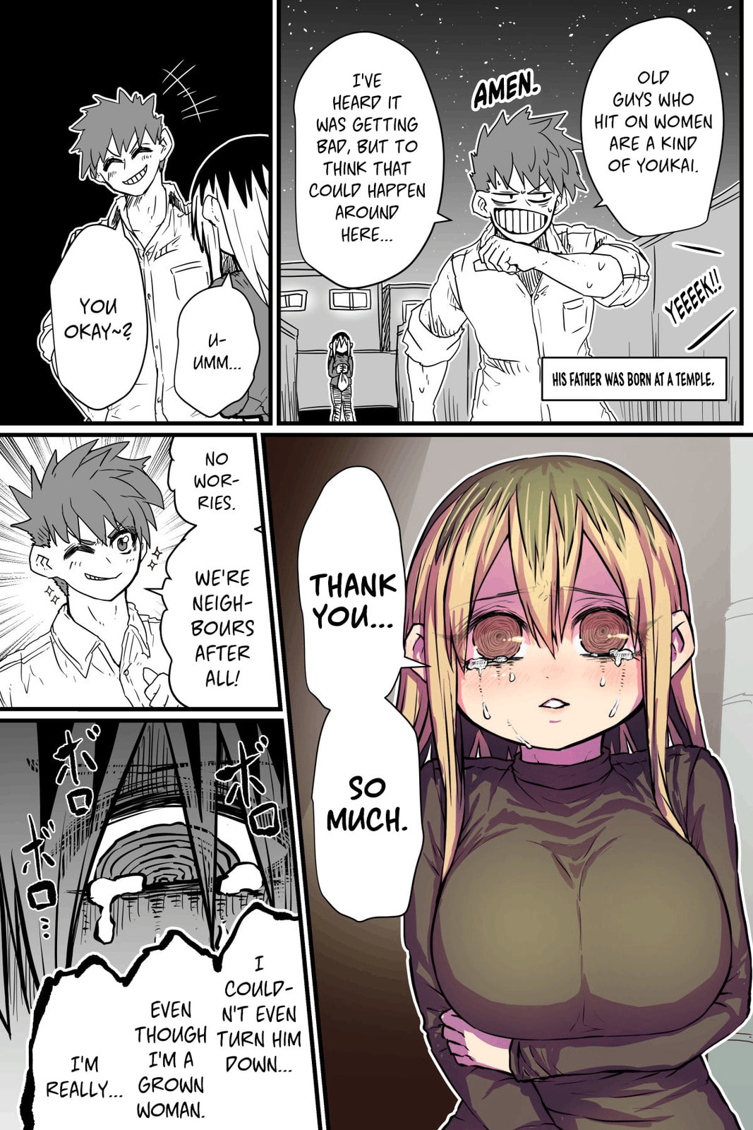 A Divorced Crybaby Has Moved in Next Door Chapter 1 page 3 - 