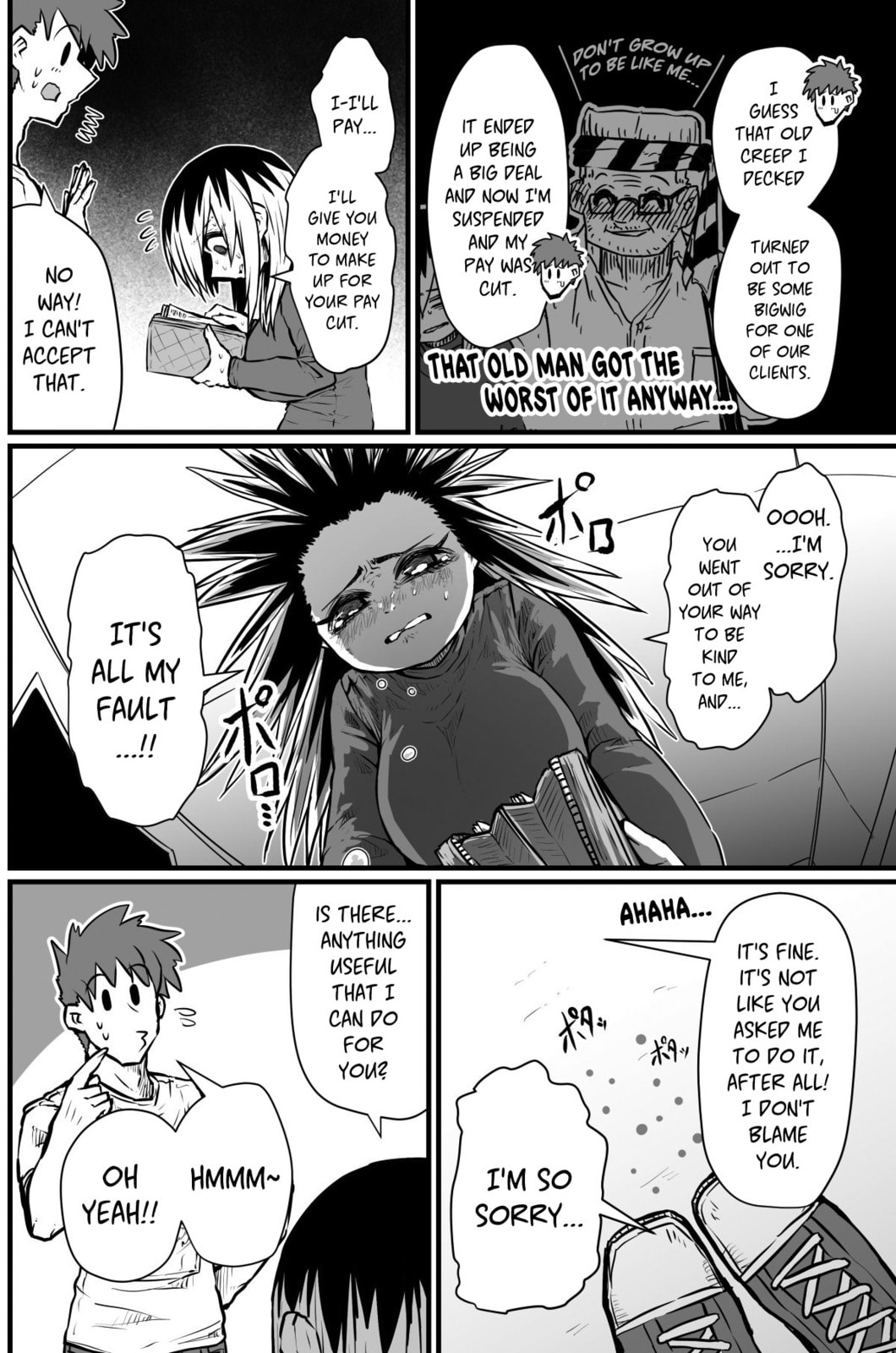 A Divorced Crybaby Has Moved in Next Door Chapter 1 page 6 - 