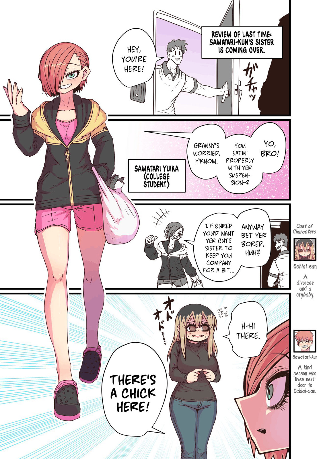 A Divorced Crybaby Has Moved in Next Door Chapter 11 page 1 - 