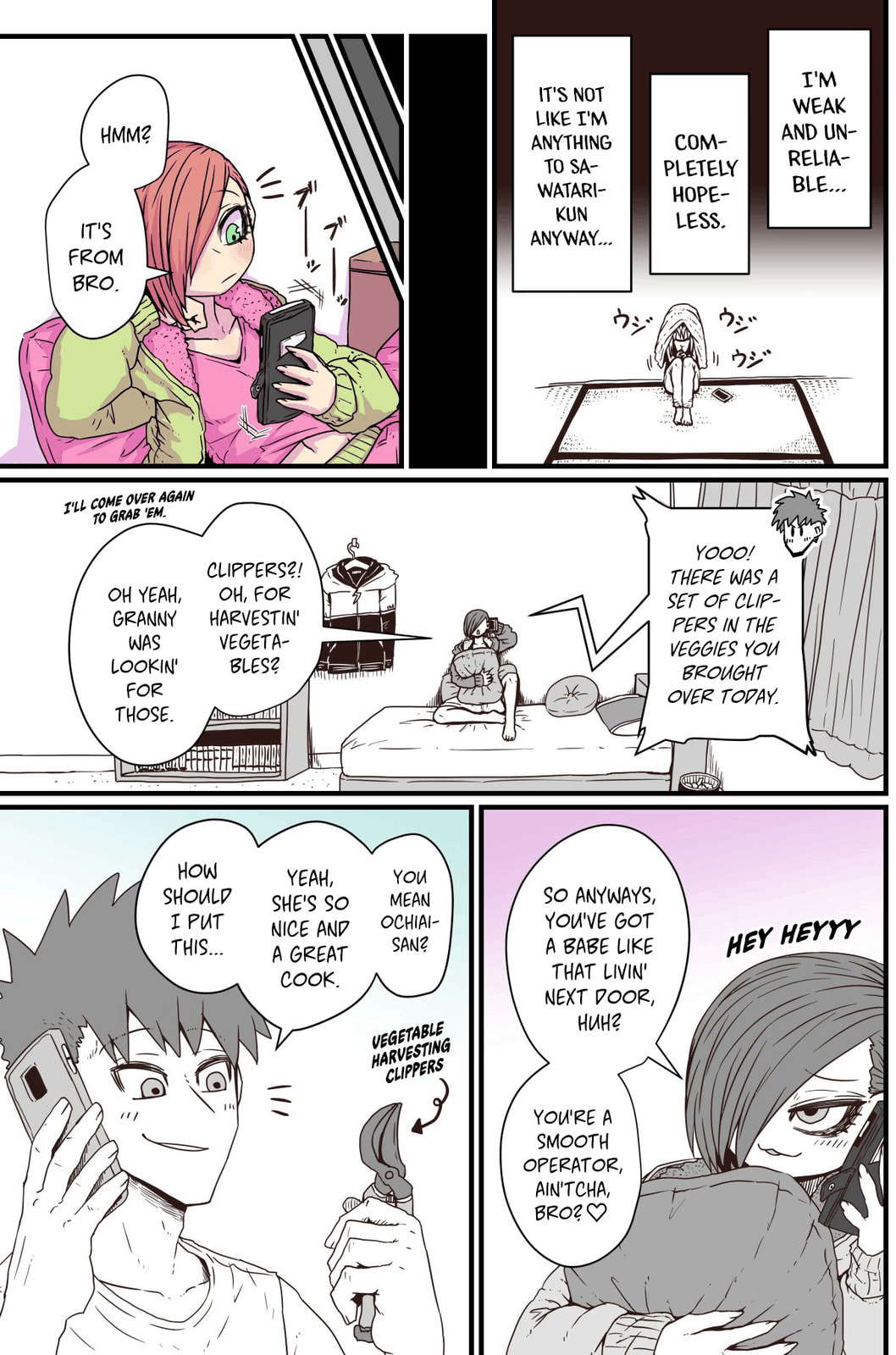 A Divorced Crybaby Has Moved in Next Door Chapter 12 page 3 - 