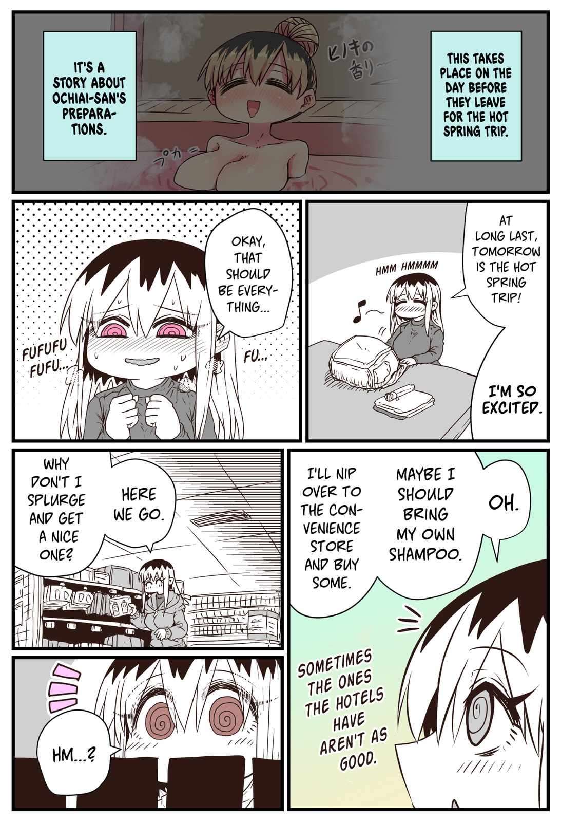 A Divorced Crybaby Has Moved in Next Door Chapter 14.6 page 1 - 