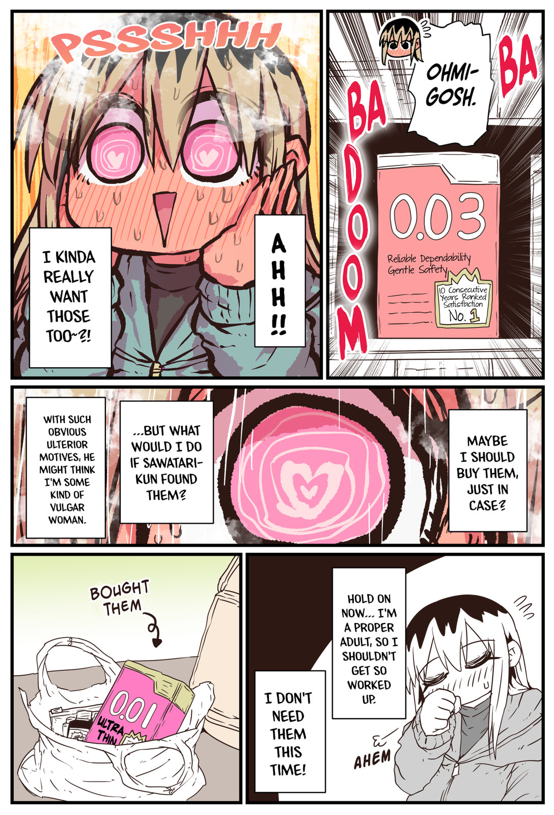 A Divorced Crybaby Has Moved in Next Door Chapter 14.6 page 2 - 