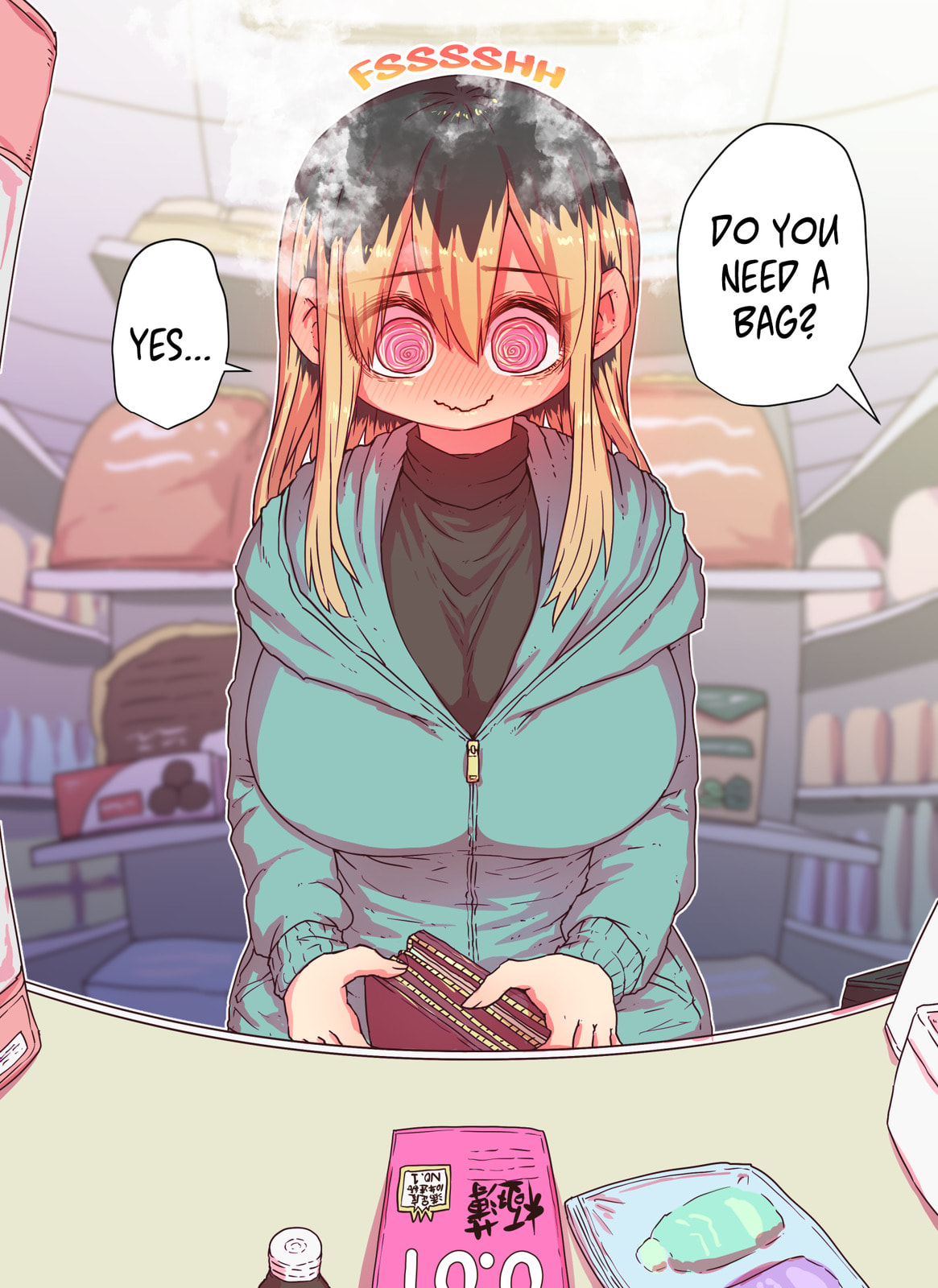 A Divorced Crybaby Has Moved in Next Door Chapter 14.7 page 1 - 
