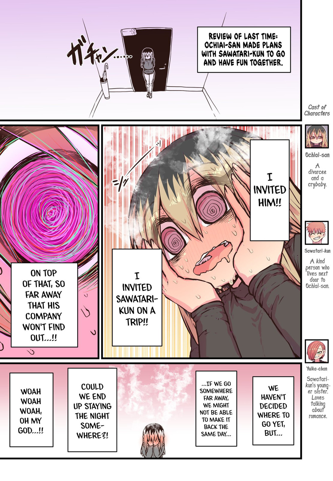 A Divorced Crybaby Has Moved in Next Door Chapter 14 page 1 - 
