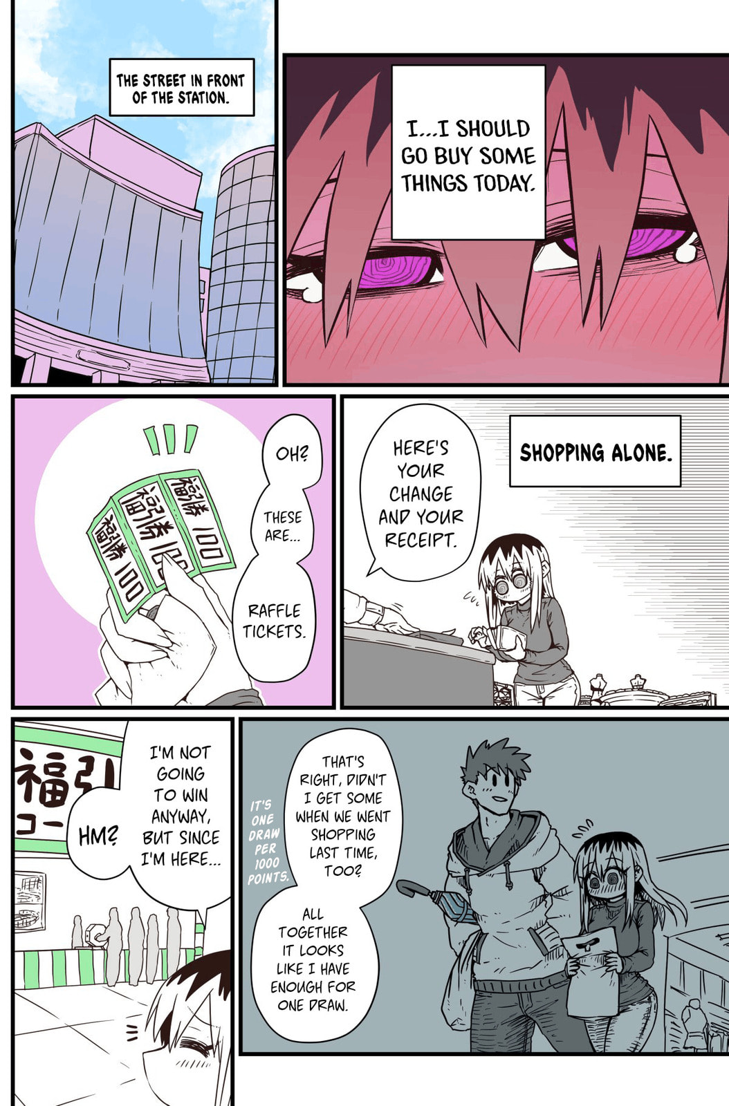 A Divorced Crybaby Has Moved in Next Door Chapter 14 page 2 - 