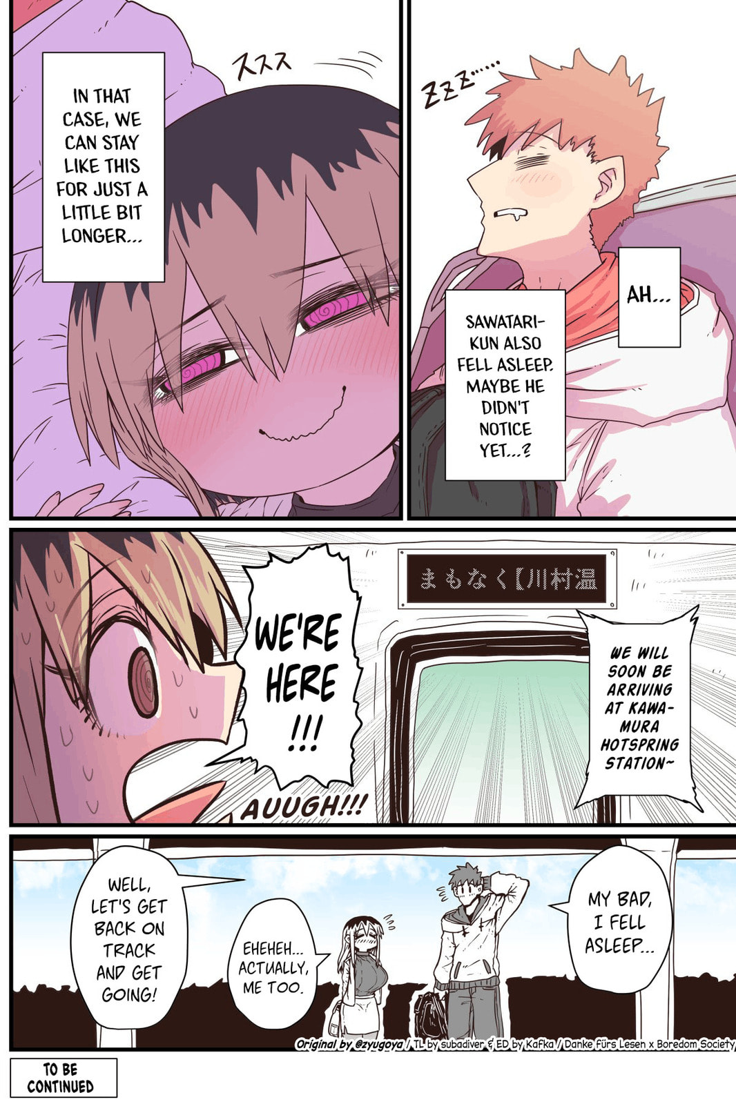 A Divorced Crybaby Has Moved in Next Door Chapter 15 page 4 - 