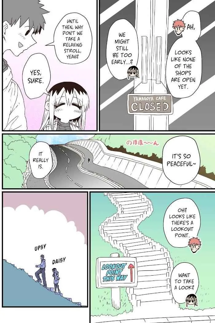 A Divorced Crybaby Has Moved in Next Door Chapter 16.1 page 2 - 