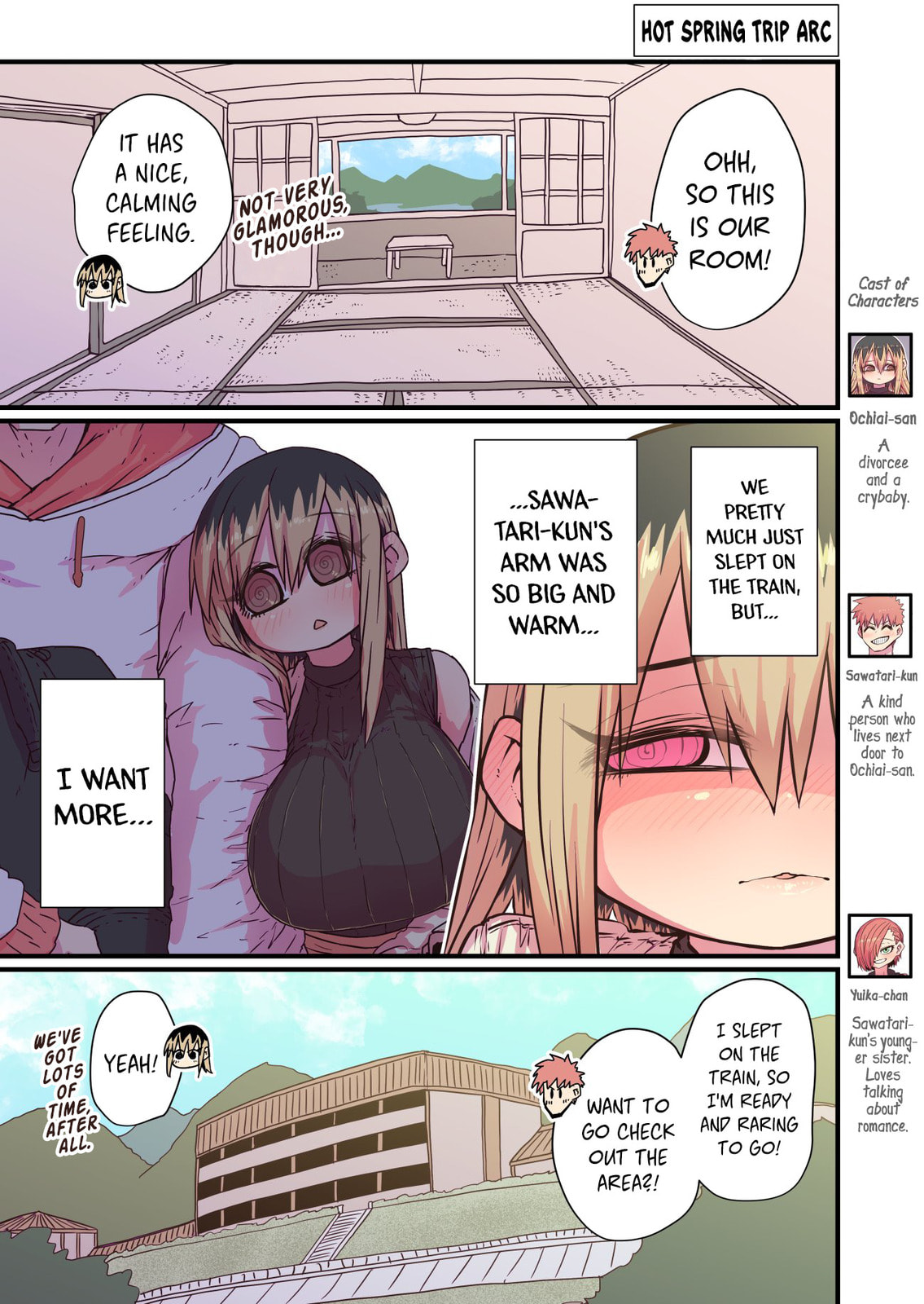 A Divorced Crybaby Has Moved in Next Door Chapter 16 page 1 - 