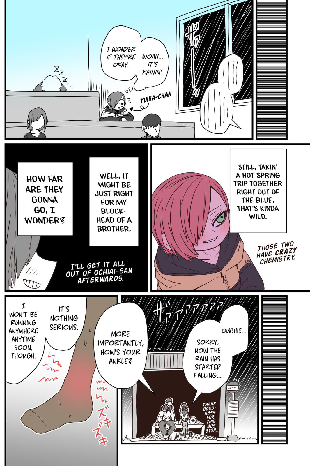 A Divorced Crybaby Has Moved in Next Door Chapter 17 page 2 - 