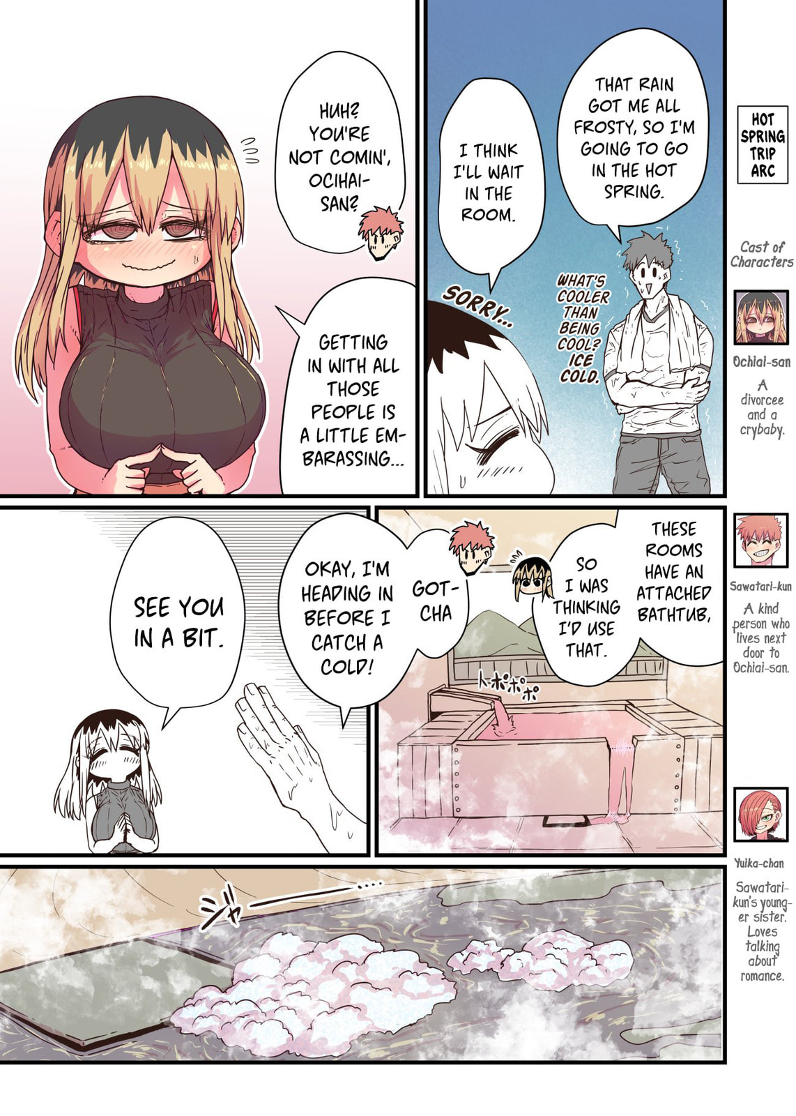 A Divorced Crybaby Has Moved in Next Door Chapter 18 page 1 - 