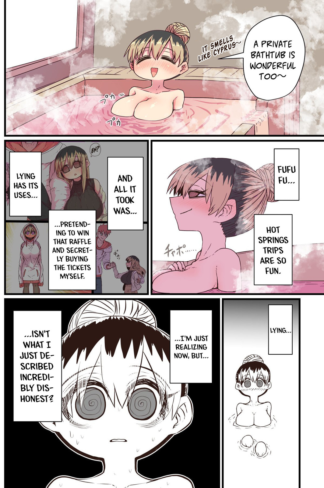 A Divorced Crybaby Has Moved in Next Door Chapter 18 page 2 - 