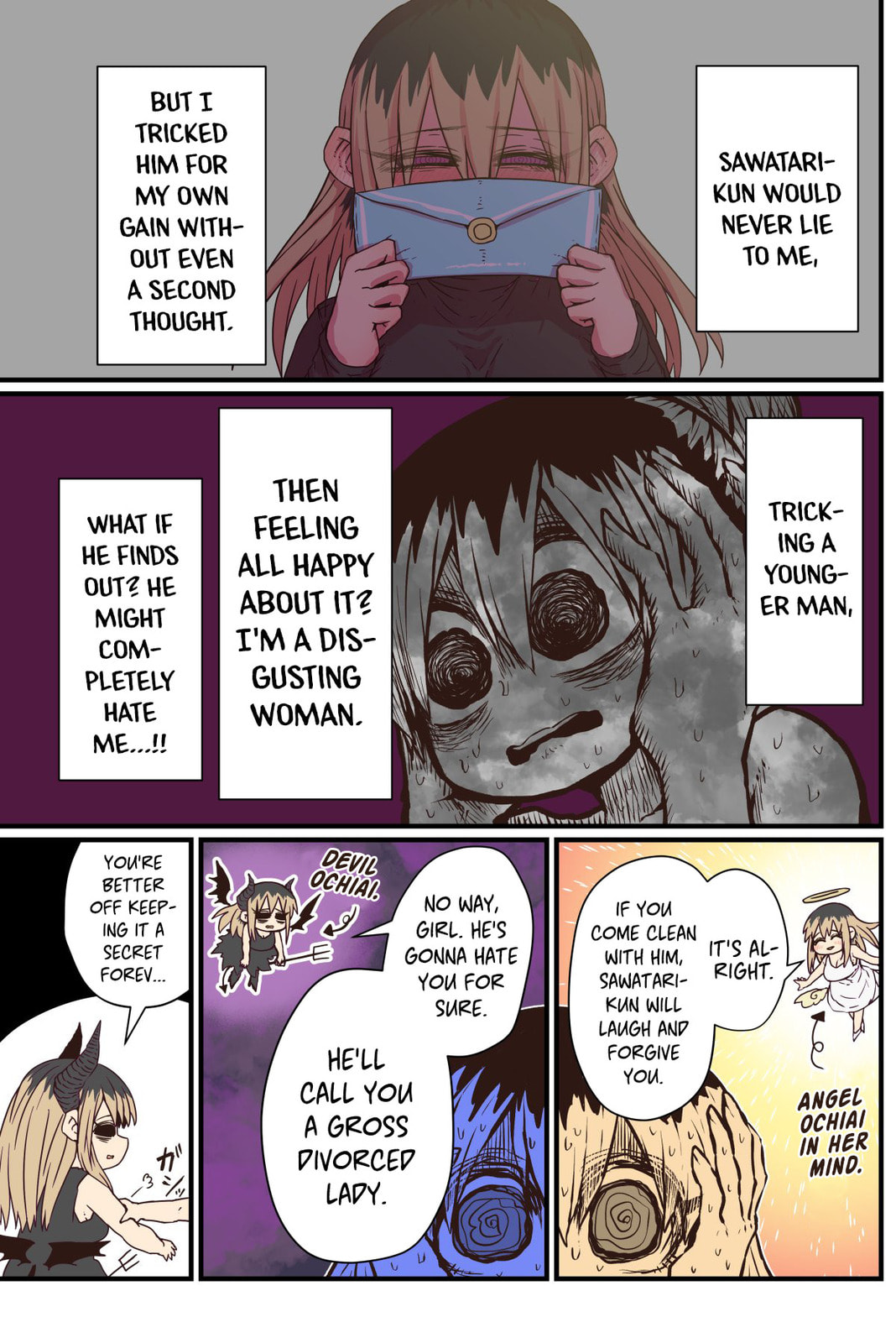 A Divorced Crybaby Has Moved in Next Door Chapter 18 page 3 - 