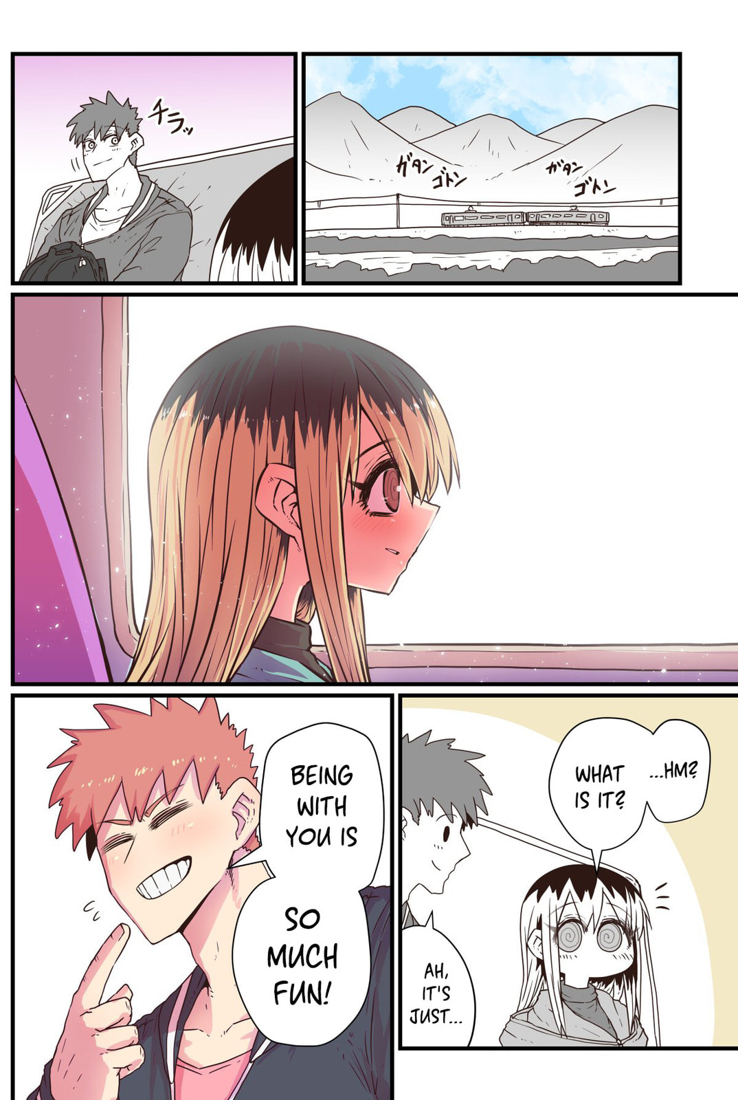 A Divorced Crybaby Has Moved in Next Door Chapter 20 page 2 - 