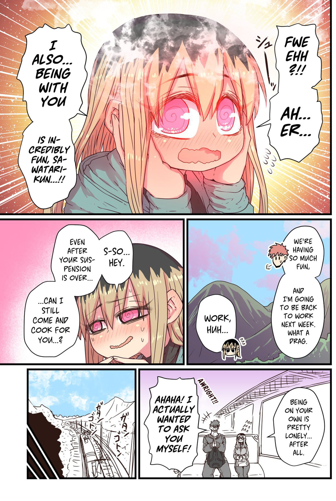 A Divorced Crybaby Has Moved in Next Door Chapter 20 page 3 - 
