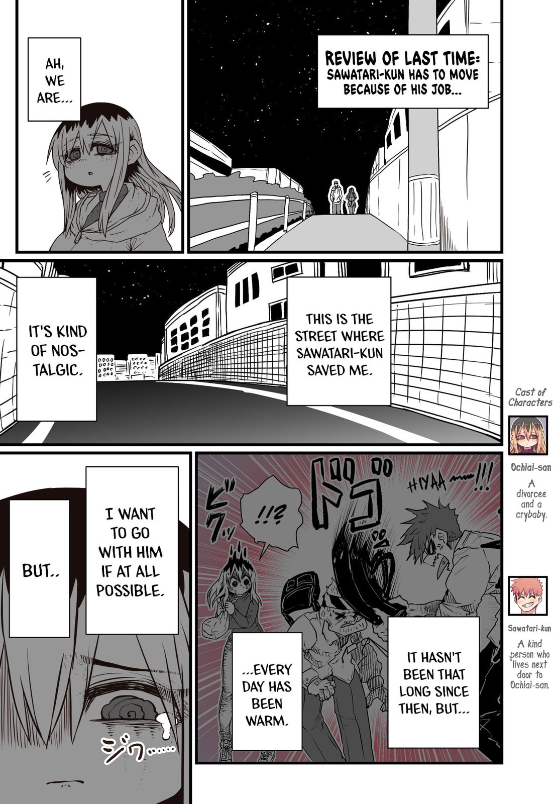 A Divorced Crybaby Has Moved in Next Door Chapter 22 page 1 - 