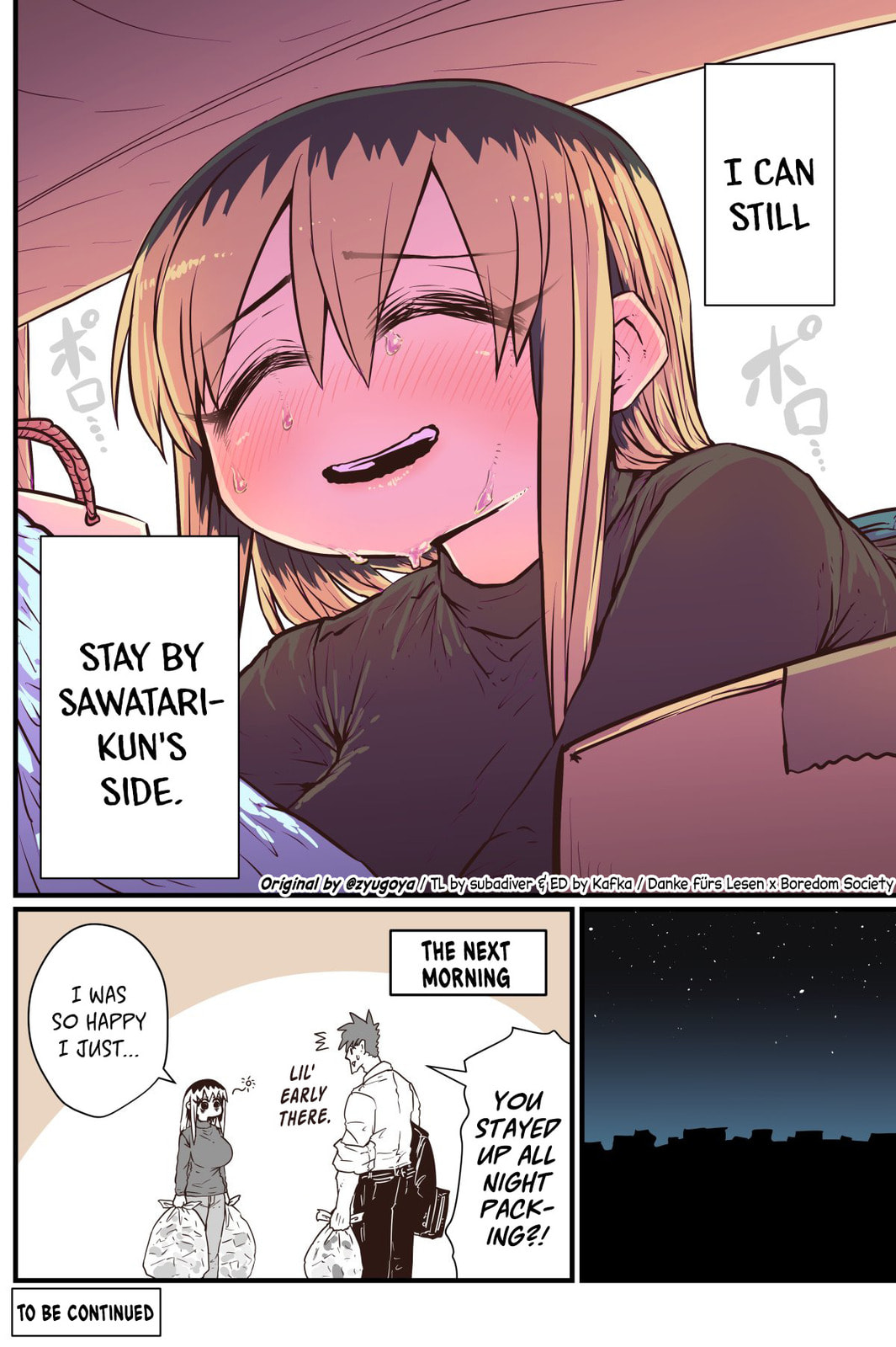 A Divorced Crybaby Has Moved in Next Door Chapter 23 page 4 - 