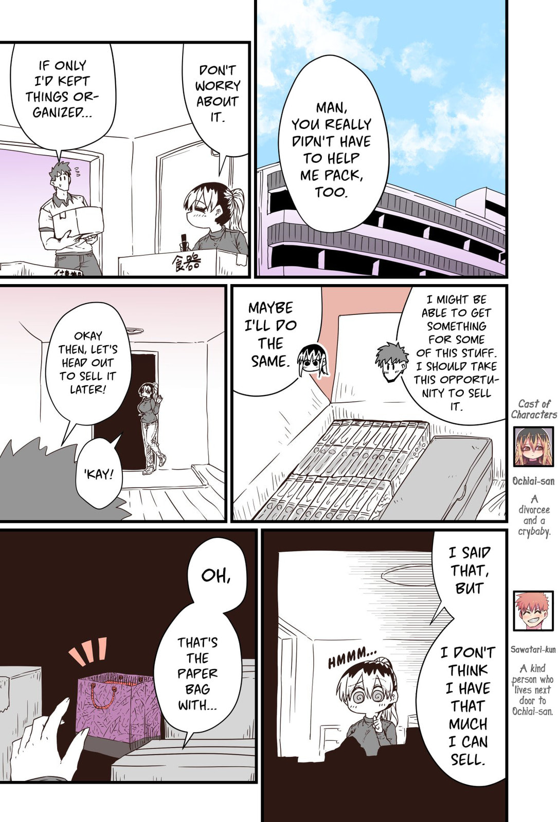 A Divorced Crybaby Has Moved in Next Door Chapter 24 page 1 - 